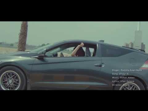 main ho gayi dildar ki official song (Hassnain Abbas)