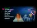 Anwar Albums