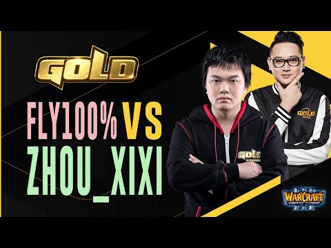 WC3 - WGL:S Wildcard - Final #1: [ORC] Fly100% vs. Zhou_Xixi [NE]