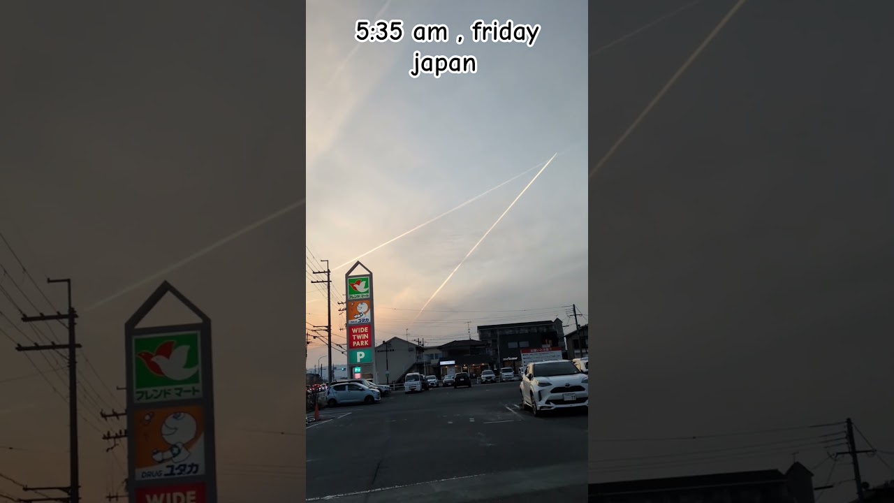 #lookatthesky #vairalvideo #shorts