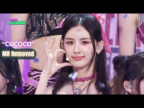 GENBLUE (幻藍小熊 / 젠블루)  - "COCOCO" LIVE VOCALS (MR REMOVED) | THE SHOW [240903]
