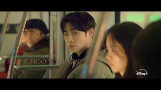 2nd Teaser [Subtitled]