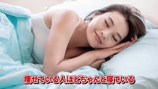 【中年ダイエット】40代からの効果的な痩せ方