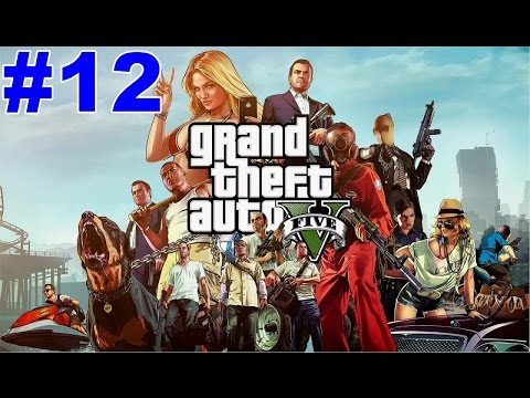 Grand Theft Auto 5 Gameplay Walkthrough Part 12 Pulling Another Favor