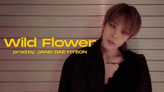 [影音] 張大賢(WEi) - Wild Flower 