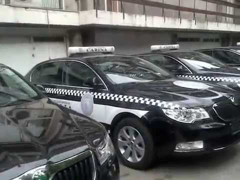 Odeljenje za suzbijanje krijumcarenja 1