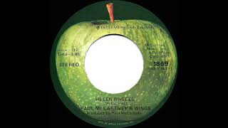 1973 HITS ARCHIVE: Helen Wheels - Paul McCartney &amp; Wings (stereo 45)