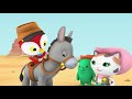 Disney Junior Australia Superhero Weekends Official 2016