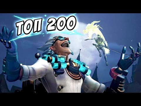 Идем в Топ 200 в Месть Крысенштейна на Легенде [Ужасы на Хэллоуин в Overwatch]