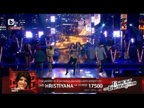 Християна Дънкова - Bang Bang - Гласът на България