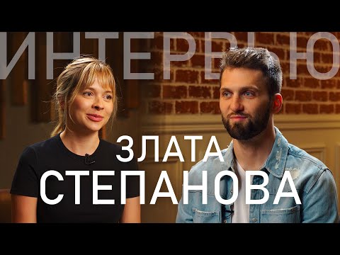 Злата Степанова - про «LOLDENT» , пациентов с инсты и «алмазную ортодонтию».