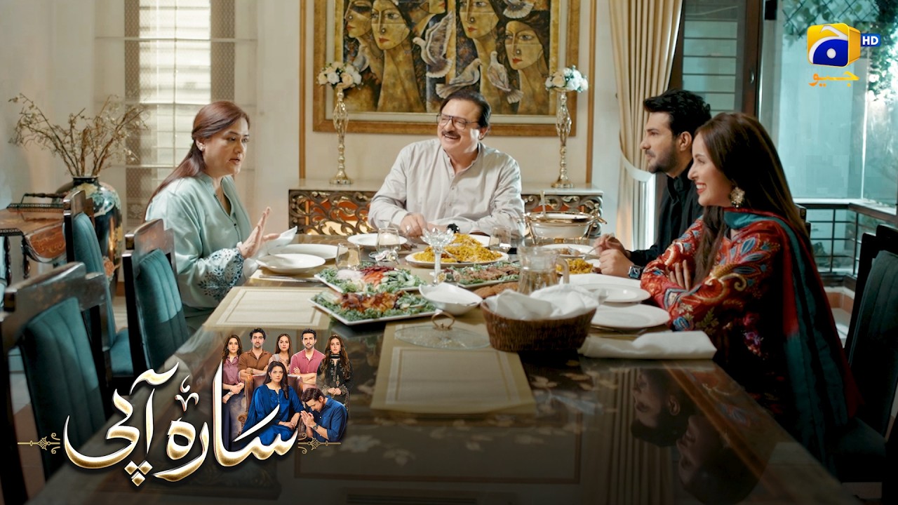 Damad Ke Liye Special Dinner Ka Ahtmam 😍 || Sara Aapi || Har Pal Geo