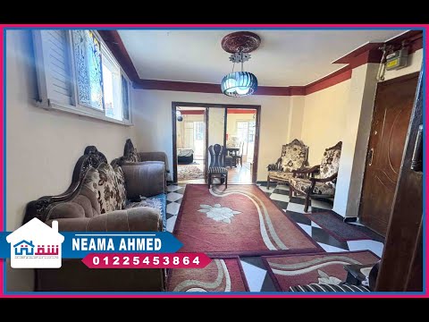 صورة مصغرة لفيديو العقار