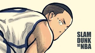 Re: [大負雷]《灌籃高手》你要這樣還不如別出 