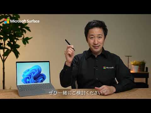 ノートパソコン Surface Pro 8 i5／8／256 グラファイト