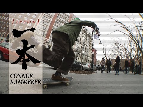 コナー・カメラー / CONNOR KAMMERER - IPPON [VHSMAG]