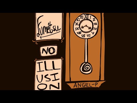 FUMETSU NO ILLUSION