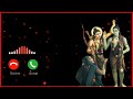 SHREE RAM RINGTONE | Siya Ram Jay Ram Ringtone |Bhakti Ringtone 2022 | New Ringtone 2022 |