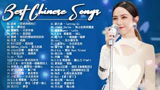 Download lagu Top Chinese Songs 2024    Best Chinese Music Playlist    Mandarin Chinese Song   #Chinese #Song mp3