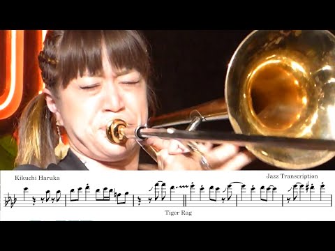 She Really Doesn't Hold Back!