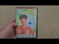 My Nick Jr Celebrates VHS And DVD Collection