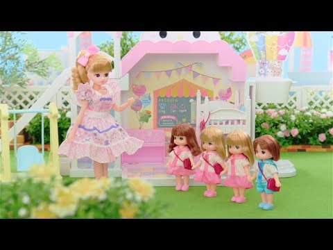 リカちゃん「ようちえんのリカせんせい がんばり日記」