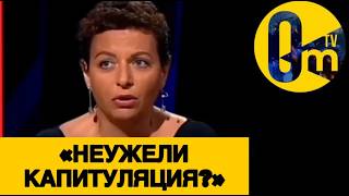 «КАЖЕТСЯ, ПОРА ВАЛИТЬ ИЗ ФЕДЕРАЦИИ!»
