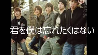 ONE OK ROCK---You&#39;ve Broken My Heart 和訳