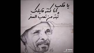 حالات واتساب 2021 2
