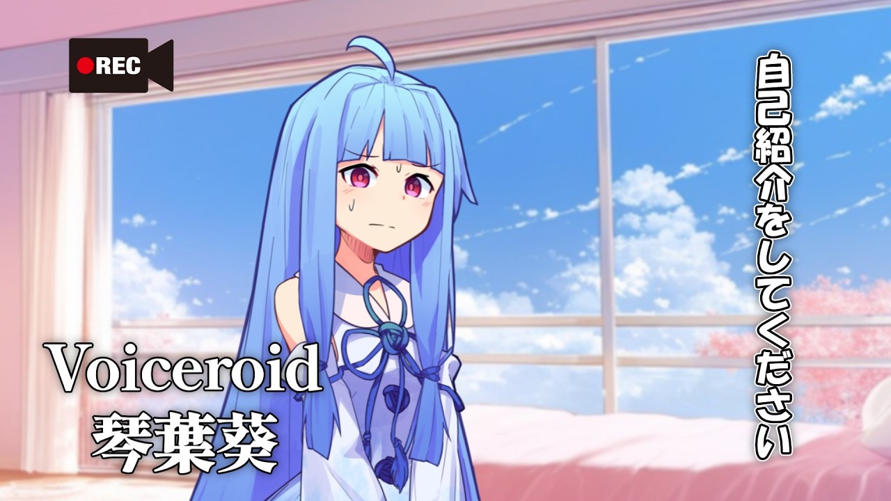 FC3-P〇V-45451919【アニメ/コント/voiceroid劇場/ずんだもん/琴葉葵】