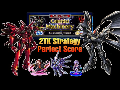 Id & True Weltall - 2TK Perfect Score Strategy