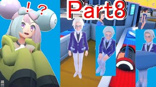 【ポケモン バイオレット実況】Part8