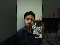 Hale Dil Kisko Sunaye Aapke Hote Huye