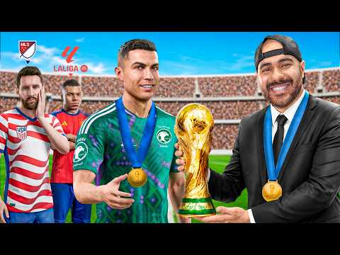 خليت الدوريات الخمسة الكبرى تلعب كأس العالم 🏆