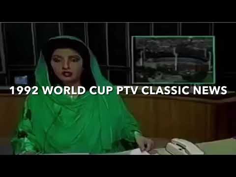 1992 World Cup PTV Classic News final Pak Vs Eng highlights