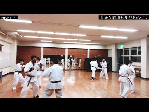 身内確認用スパーリング動画2021.4.4 全関東に向けて
