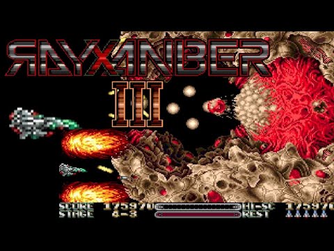 ライザンバーIII