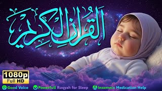 Download lagu Tidur Bayi dengan Ruqyah Al-Qur'an & Terapi Murottal Lembut untuk Malam yang Tenang mp3