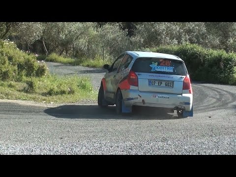 2016 Saygılı Rulman Ege Rallisi / Okan Tanrıverdi - Musa Akkan / Citroen C2 GT