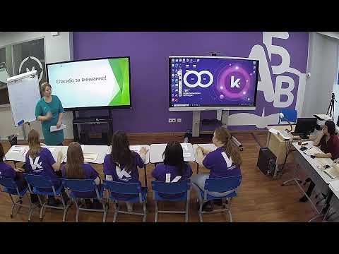 Дем экзамен ПНК-ЗАО 19-01-23