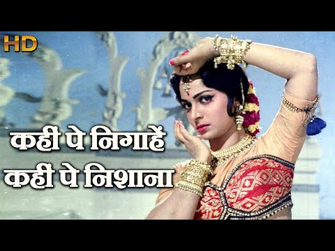 Video thumbnail for Kahin Pe Nigahen Kahin Pe Nishana