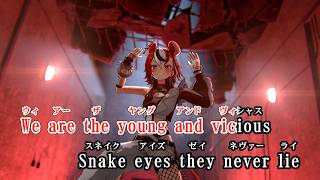 【VTuber】SNAKE EYES【ハコス・ベールズ/ホロライブEN Promise】【オフボーカル/カラオケ字幕】
