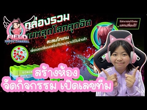 ฟีฟายแอดวาด