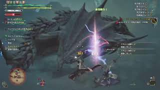 モンハンワイルズアプデ攻略