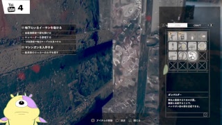 モーピィのバイオハザード７実況その11