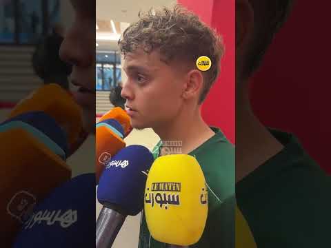 لاعب رجاء بني ملال يعتذر للجماهير بعد الإقصاء