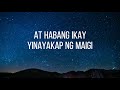 Bawat Piyesa Muni Muni Instrumental Lyrics