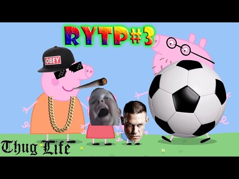 Свинка Пеппа Rypt (без мата)