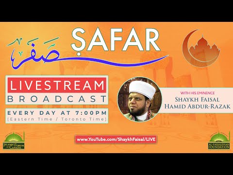 Daily Lecture with Shaykh Faisal ~ 29th Night of Safar/September-24-2022