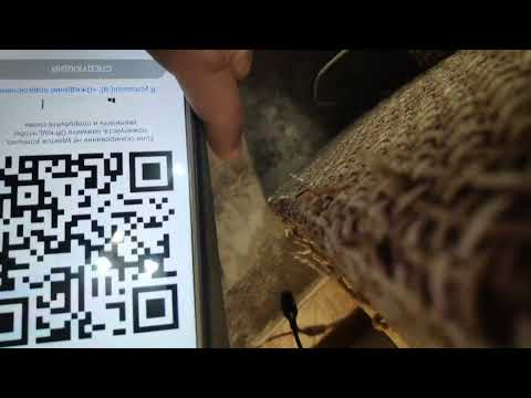 IP камера IY lot , настройка подключение